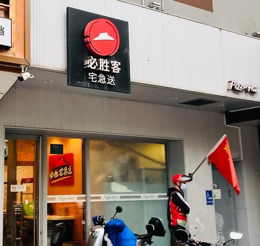 宅急送前景怎么样_宅急送还能走多远