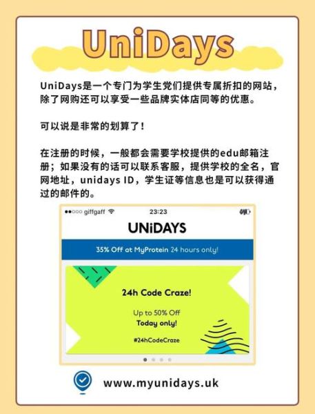 英国最好的门户网站有哪些_英国门户网站排名