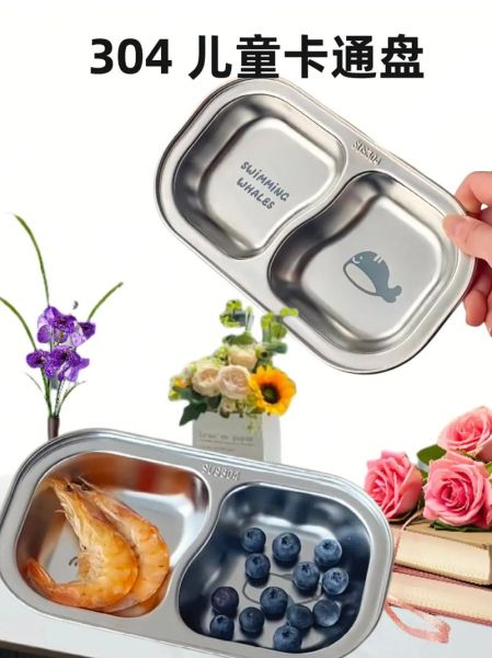不锈钢餐具哪个品牌好_如何挑选儿童餐具