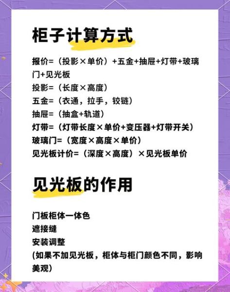工装定制价格一般多少钱_工装定制流程是什么