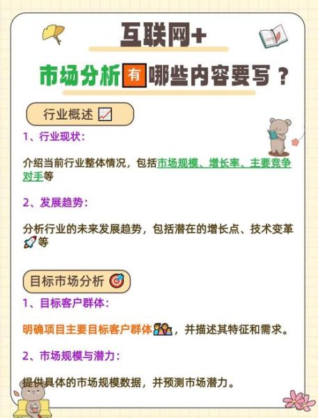 互联网批发业融合现状_传统批发商如何转型