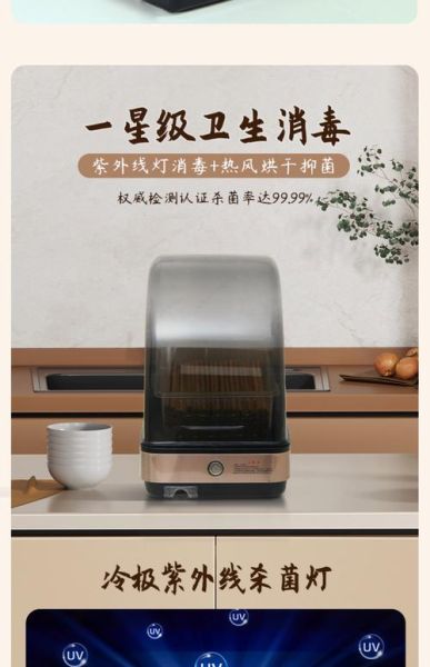 消毒餐具前景怎么样_消毒餐具加盟赚钱吗