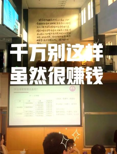 互联网教育怎么赚钱_在线教育平台如何盈利