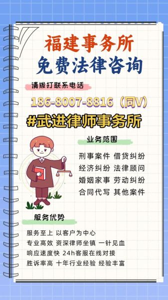 律师如何获客_律师事务所怎么做推广