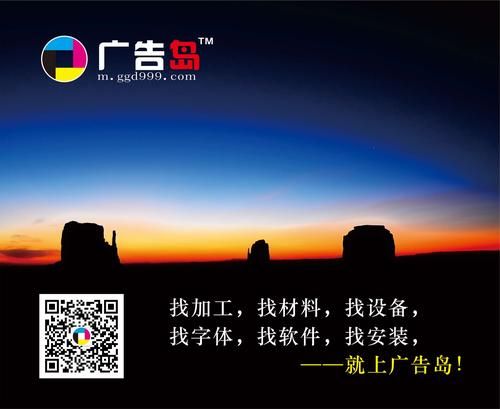 广告加工行业前景怎么样_广告加工厂还能赚钱吗