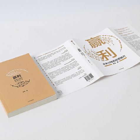 当当网未来怎么样_当当网还能赚钱吗