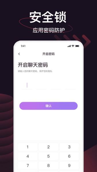 im没前景怎么办_im还能转型做什么