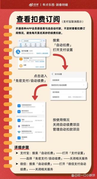 手机端SEO怎么做_移动端流量如何提升