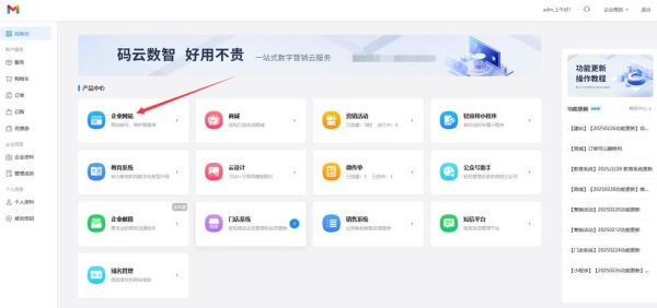 如何搭建个人网站_个人网站需要多少钱