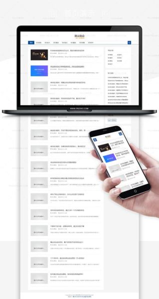 企业网站如何优化_移动端SEO怎么做