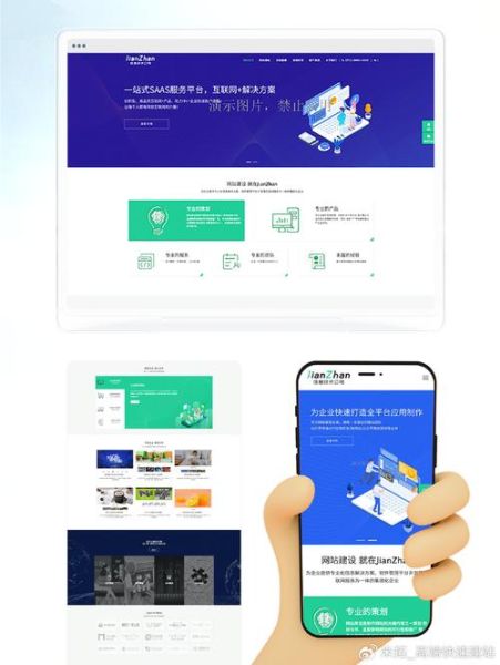 互联网服务行业有哪些_如何提升线上服务体验