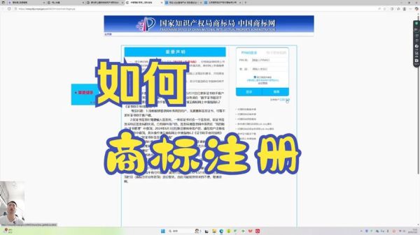商标前景怎么样_商标注册后如何变现
