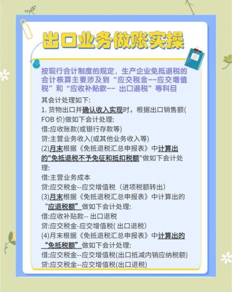 进口食品关税怎么算_进口食品清关流程