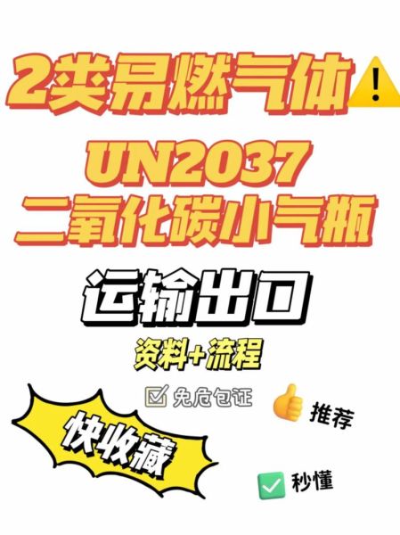 天然气替代品有哪些_天然气会被什么能源取代