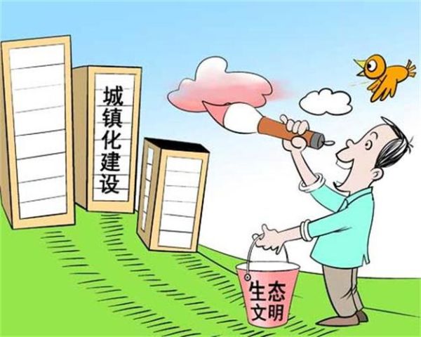 城镇化建设如何推进_新型城镇化建设面临哪些挑战