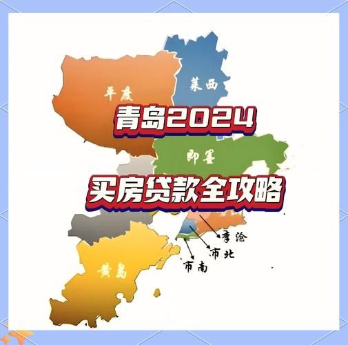 2024年房地产政策走向_买房还能投资吗