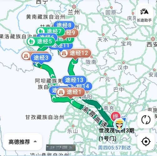 国内自驾游最佳路线_如何规划行程