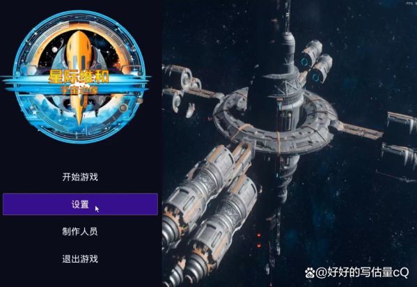 游戏产业未来五年增长点_独立游戏如何突围