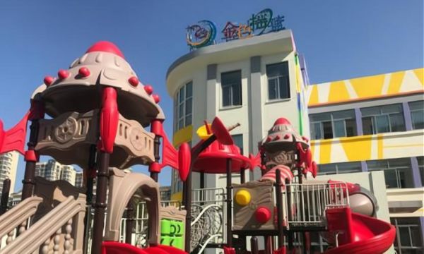 学前教育加盟费用多少钱_幼儿园加盟品牌哪家好