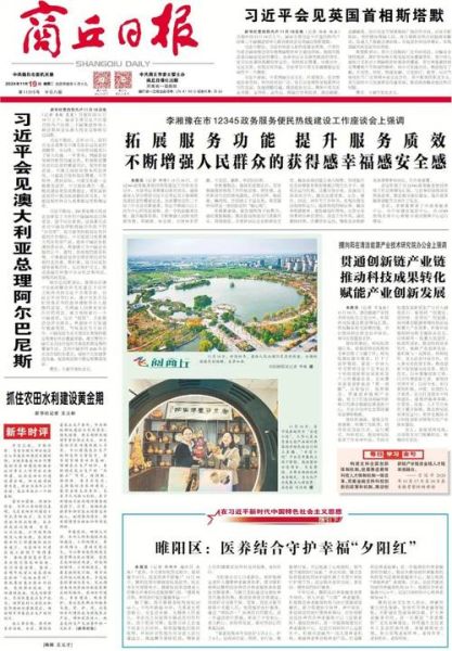 报纸对比互联网的优势_为什么还有人坚持订阅纸质报