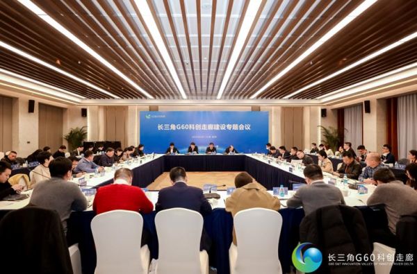 会议行业前景怎么样_会议策划师有前途吗