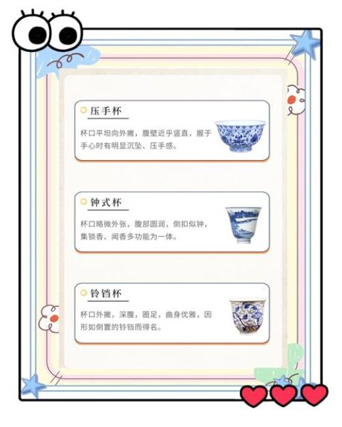 杯装茶前景怎么样_杯装茶市场容量有多大