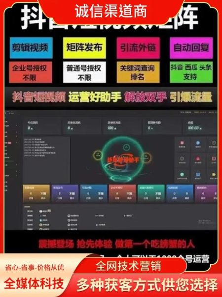 游戏推广怎么做_游戏SEO优化技巧