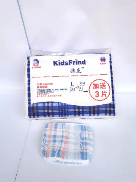 纸尿片哪个牌子好_新生儿纸尿片怎么选