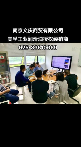 润滑油行业前景怎么样_如何选择工业润滑油