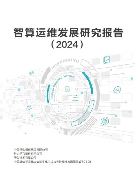 工程检测发展前景_工程检测行业未来趋势