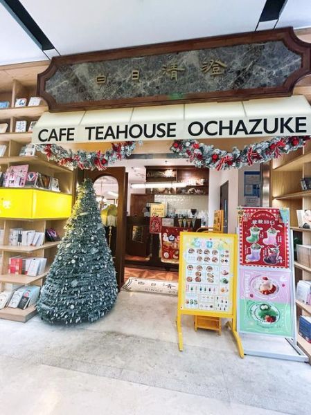 书城未来怎么样_网上书城还能赚钱吗