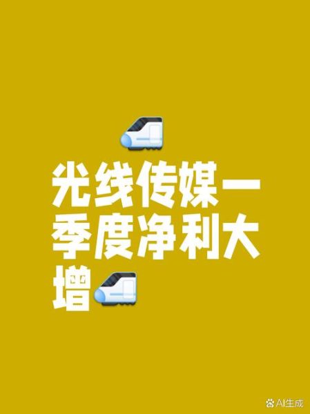 互联网传媒业如何盈利_未来发展趋势是什么