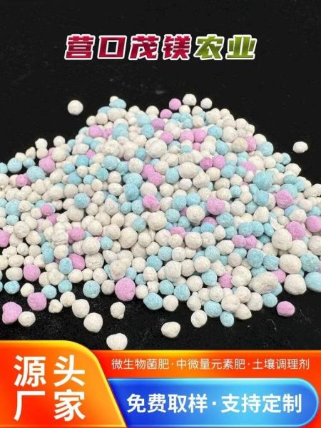 土壤修复技术有哪些_土壤修复多少钱一吨