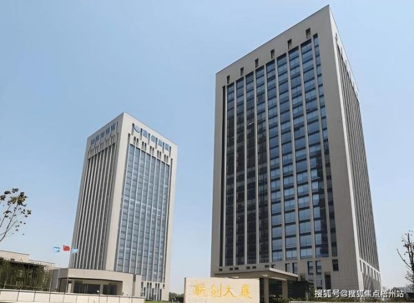 南京联创互联网怎么样_南京联创互联网值得去吗