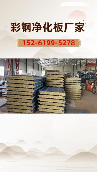 复合板多少钱一平米_复合板未来五年发展趋势