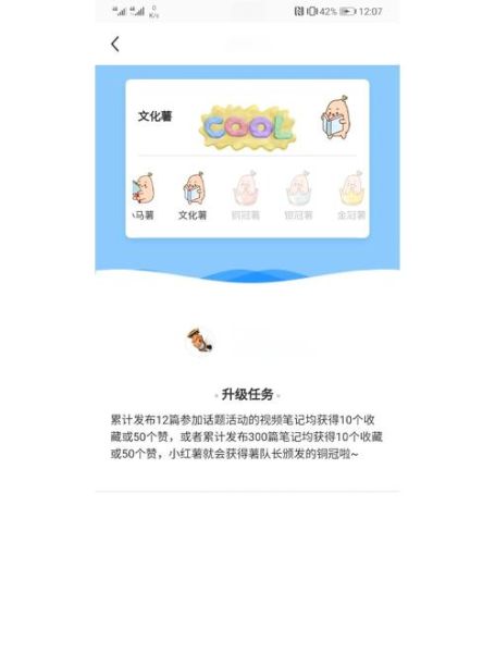 如何提升网站权重_2024年百度算法更新后怎么做