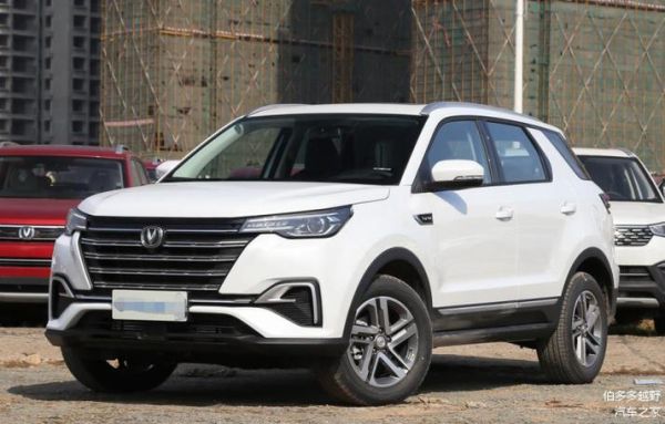 长安汽车怎么样_长安SUV哪款性价比高