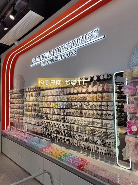 饰品行业微观环境分析_饰品店如何选品