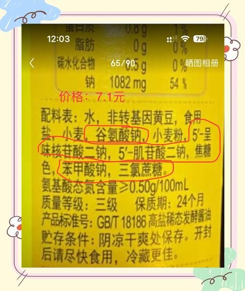 饲料添加剂有哪些种类_如何挑选优质饲料