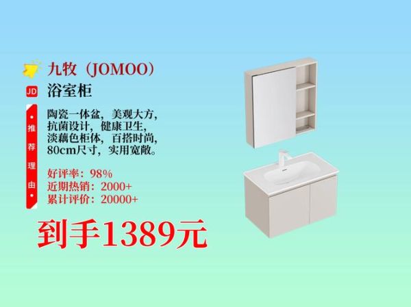 陶瓷卫浴品牌怎么选_陶瓷卫浴选购注意事项