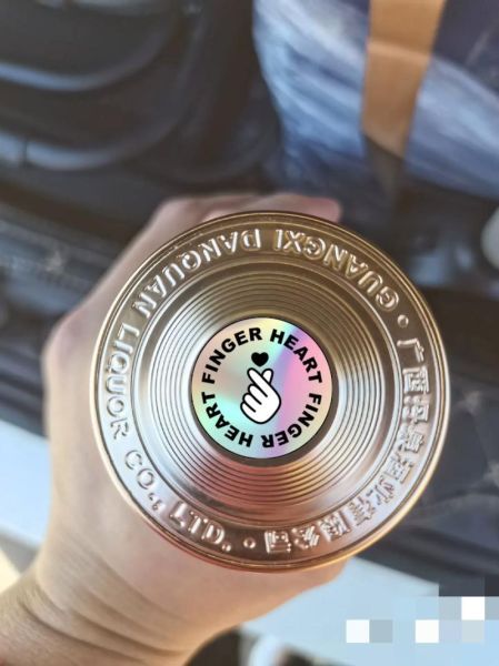 瓶盖厂家怎么选_瓶盖价格多少钱一个