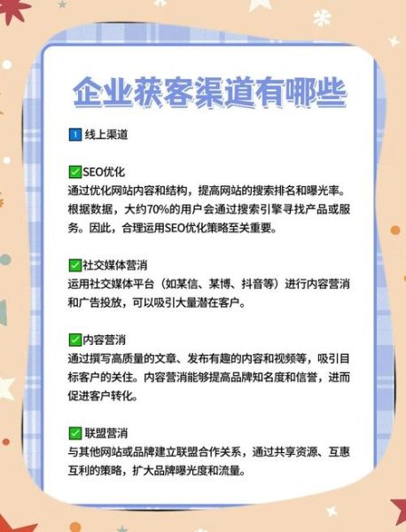 互联网行业产能如何提升_产能瓶颈怎么解决