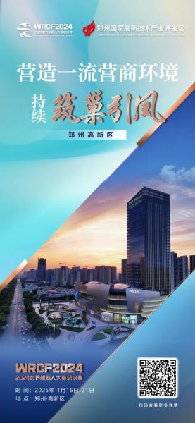 郑州互联网行业前景怎么样_郑州做互联网还有前途吗