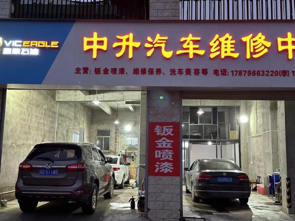 汽修行业前景怎么样_2024汽修店还能赚钱吗