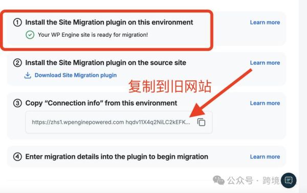 2024外贸独立站怎么做_如何低成本获客