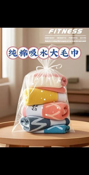 毛巾多久换一次_家用毛巾什么材质好