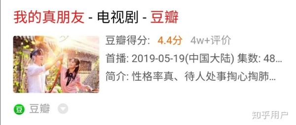 豆瓣前景怎么样_豆瓣还能火多久