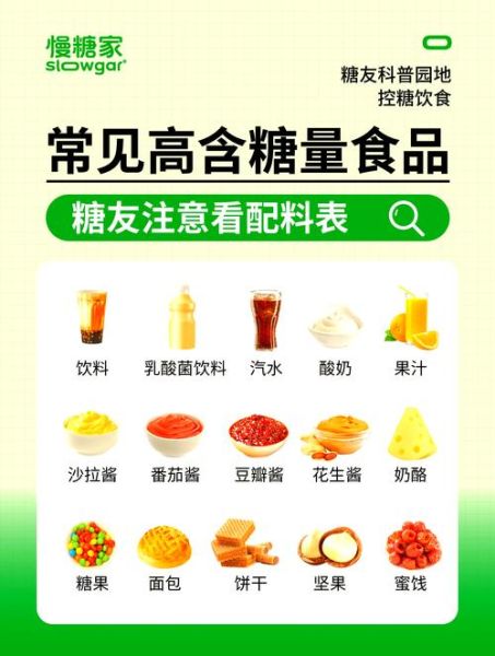 健康食品有哪些种类_如何挑选真正健康食品