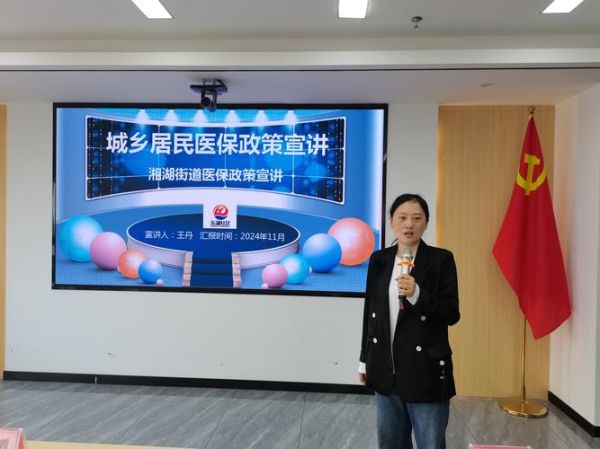 基层医疗市场如何入局_基层医疗市场有哪些机会