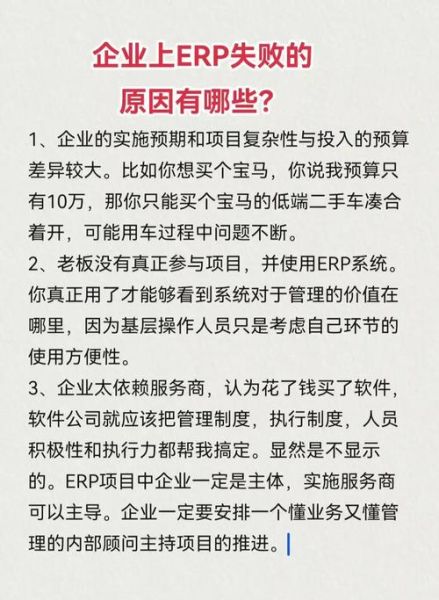 互联网项目如何盈利_互联网项目失败原因